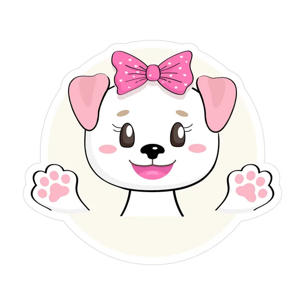 Adhesivo Lindo Cachorro Divertido Perro Bebé Útil Para Muchas Aplicaciones — Vector de stock