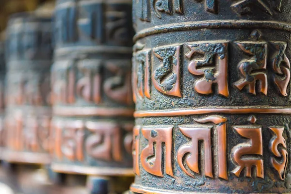 Катманду Непал Июля 2018 Года Молитвенные Колеса Храме Обезьян Сваямбхунатх — стоковое фото