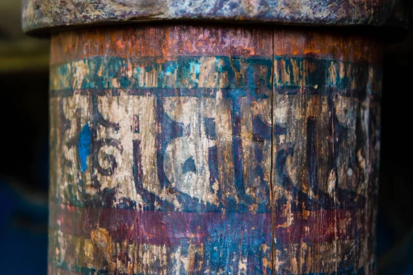 Nar Village Annapurna Conservation Area Nepal July 2018 Prayer Wheels — Stock Photo, Image