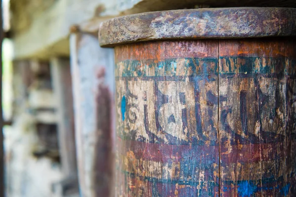 Nar Village Annapurna Conservation Area Nepal July 2018 Prayer Wheels — Stock Photo, Image