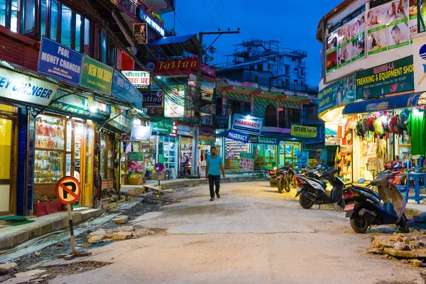 Pokhara Nepal Julho 2018 Vista Rua Cidade Pokhara Conhecida Como — Fotografia de Stock