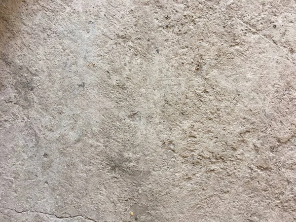 現代のコンクリート床のテクスチャ 背景の壁紙 デザイン要素 — ストック写真