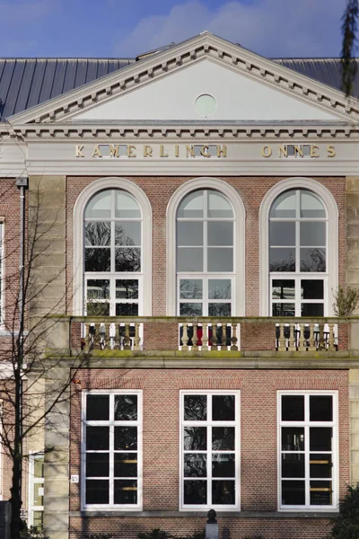 Leiden Law School One Largest Faculties Leiden University — Stock Photo, Image