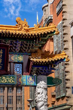 Lahey'deki China Town girişi, Hollanda