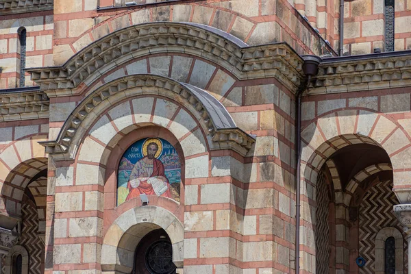 St. Mark\'s Church, Serbian Orthodox Christian church in Belgrade, Serbia