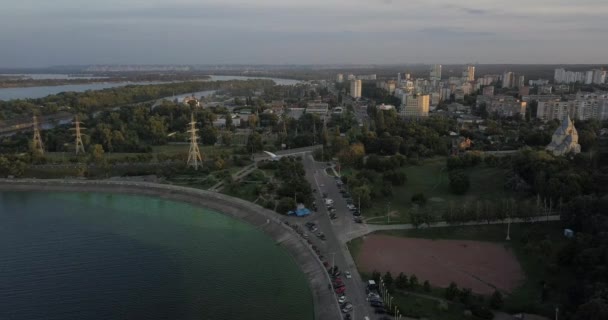 Ukraine. Kiev. Vyshgorod. Kyiv Sea. Aerial. Dnieper. Reservoir. GAES. GES — Stock Video
