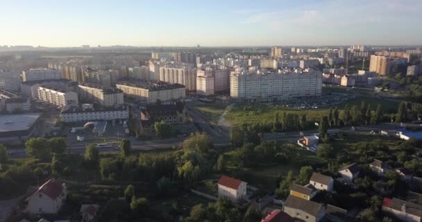 Vista aérea sobre el municipio — Vídeo de stock