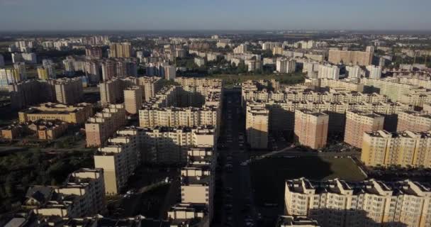 Edificios de área compartida en Kiev — Vídeo de stock