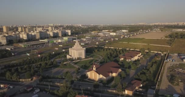 Вид на дома в Украине 4k 4096 x 2160 пикселей — стоковое видео