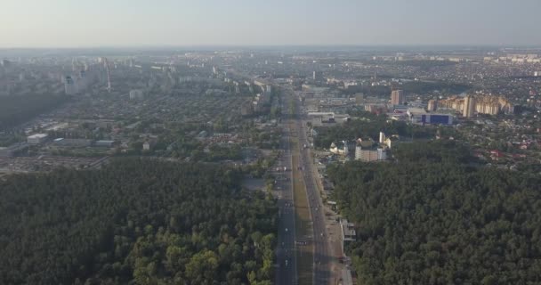 Letecký pohled na silnici v mlze 4k 4096 × 2160 pixelů — Stock video