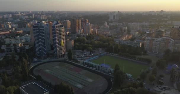 Nationale sportcomplex "Olympische". Stadion, Olympisch 4 k 4096 x 2160 pixels — Stockvideo