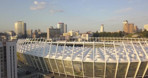 Complejo Deportivo Nacional "Olímpico". Estadio, Olímpico 4k 4096 x 2160 píxeles — Vídeo de stock