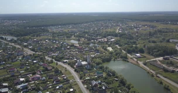 AERIAL SHOT: Beautiful small village or township 4k 4096 x 2160 pixels — Stock Video