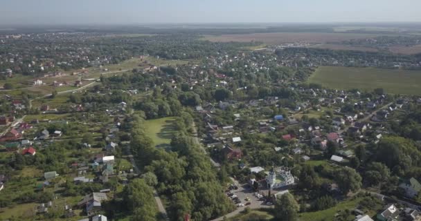 Letecký pohled na obec 4k. 4 k 4096 x 2160 pixelů — Stock video