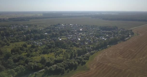 Vista aérea sobre el municipio 4K. 4k 4096 x 2160 píxeles — Vídeos de Stock