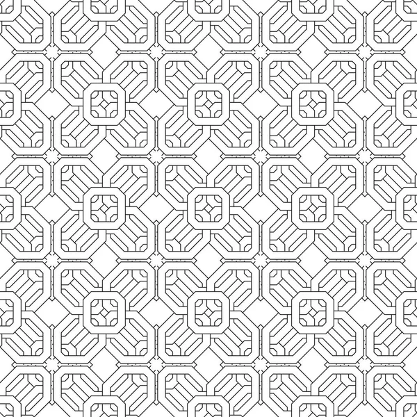 Nahtlose Geometrische Muster Moderner Modischer Hintergrund Für Die Gestaltung Der — Stockvektor