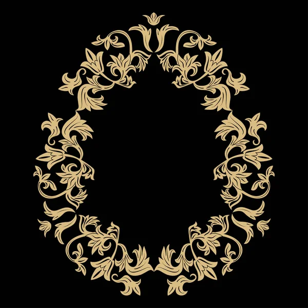 Körkörös Barokk Dísz Egy Arany Keretben Retro Stílusú Logo Gratuláló — Stock Vector