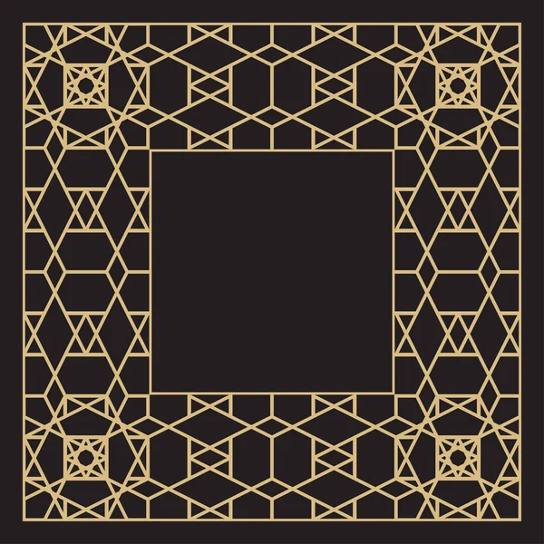 Геометрическая Рамка Стиле Арт Деко Местом Текста Минималистский Векторный Орнамент — стоковый вектор