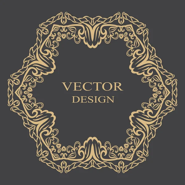 Ornamento barroco circular . — Vetor de Stock