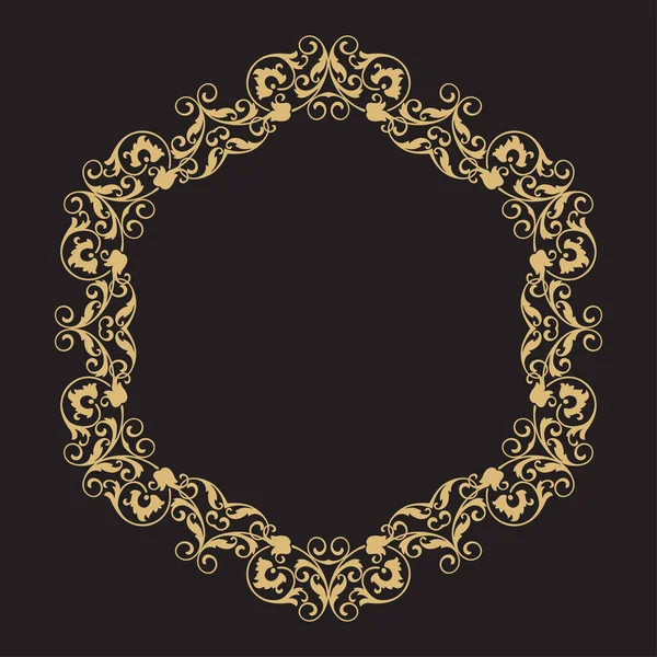 Ornement Circulaire Baroque Cadre Vintage Élégant Avec Place Pour Texte — Image vectorielle