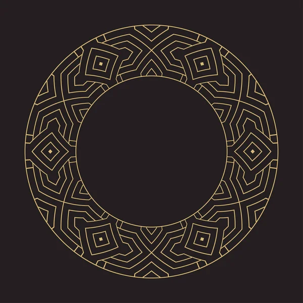 Dekoratif dairesel süs. Geometrik şekilli çerçeveler. Lüks malların, logoların, monogramların tasarım elementlerinin sanat süsü. Vektör illüstrasyonu.