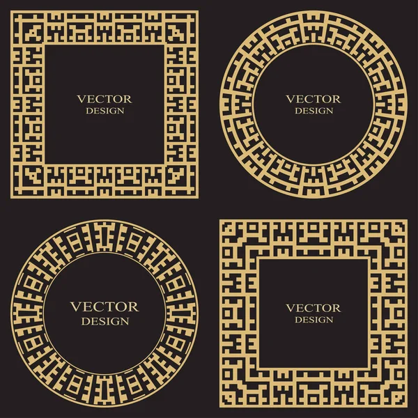 Dekoratif dairesel süs seti. Geometrik yuvarlak ve dikdörtgen şekilli çerçeveler. Lüks malların, logoların, monogramların tasarım elementlerinin sanat süsü. Vektör illüstrasyonu.