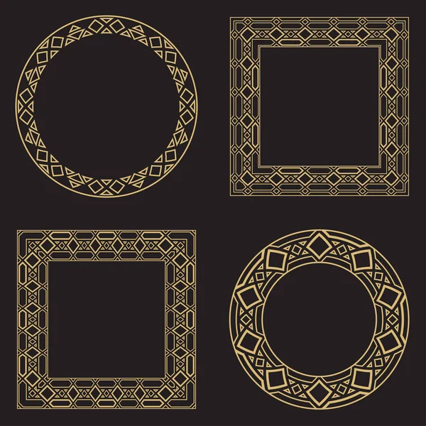 Set Aus Einem Dekorativen Kreisförmigen Ornament Geometrische Runde Und Rechteckige — Stockvektor