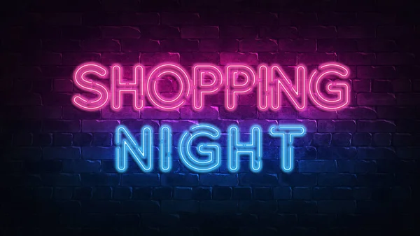 Shopping night neon sign. purple and blue glow. neon text. Brick wall lit by neon lamps. Night lighting on the wall. 3d illustration. Trendy Design. light banner, bright advertisement