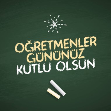 Kasım 24 Türk öğretmenler günü, Billboard, dilek tasarım kart. Türk: Kasım 24, mutlu öğretmenler günü. (Tr: 24 Kasım Ogretmenler Gununuz Kutlu Olsun)