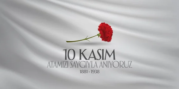 10 Kasım Mustafa Kemal Atatürk ölüm günü yıldönümü. Atatürk'ün anma günü. Billboard ve dilek tasarım kart. (Tr: 10 Kasim, Atamizi Saygiyla anıyoruz. Tebrik kartı.)
