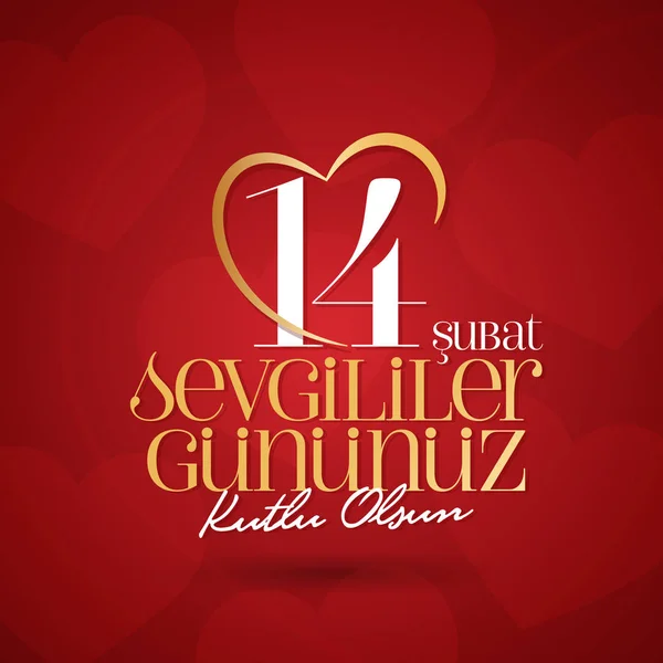 Februar Valentinsdag Fejring Tyrkisk Subat Sevgililer Gununuz Kutlu Olsun Ønsker – Stock-vektor