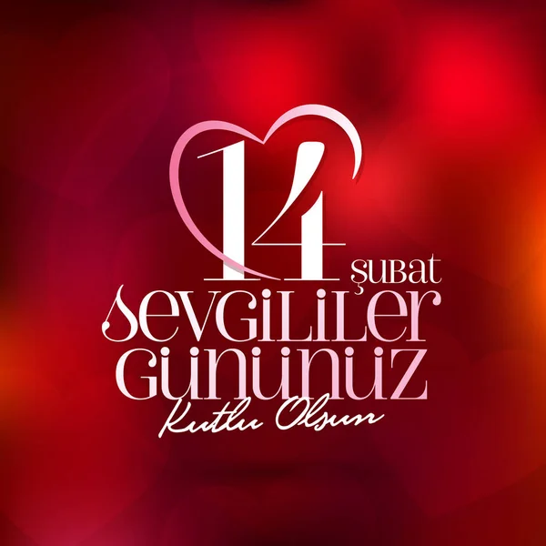 Februari Perayaan Hari Valentine Turki Subat Sevgililer Gununuz Kutlu Olsun - Stok Vektor