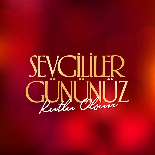 Lutego Walentynki Dzień Uroczystości Turecka Subat Sevgililer Gununuz Kutlu Olsun — Wektor stockowy