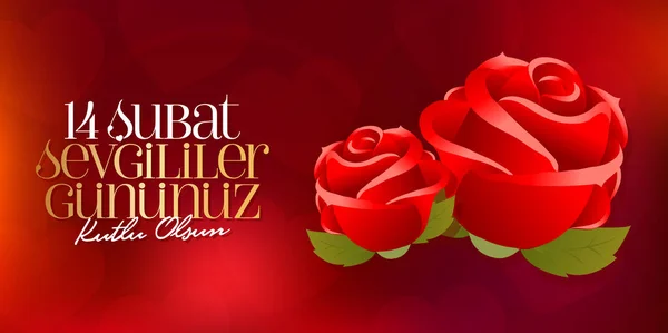 Februari Valentine Day Viering Turks Subat Sevgililer Gununuz Kutlu Olsun — Stockvector