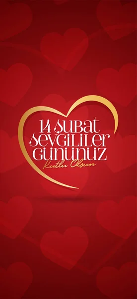 Februari Valentine Day Viering Turks Subat Sevgililer Gununuz Kutlu Olsun — Stockvector