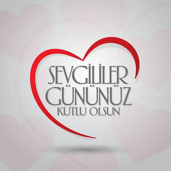 February Valentine Day Celebration Turkish Subat Sevgililer Gununuz Kutlu Olsun — стоковый вектор