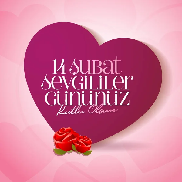 日バレンタインの日のお祝い トルコ語 Subat Sevgililer Gununuz Kutlu Olsun ビルボード ソーシャル メディア — ストックベクタ