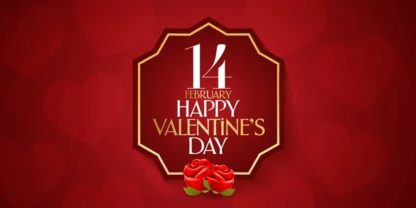 February Valentine Day Celebration Turkish Subat Sevgililer Gununuz Kutlu Olsun — стоковый вектор