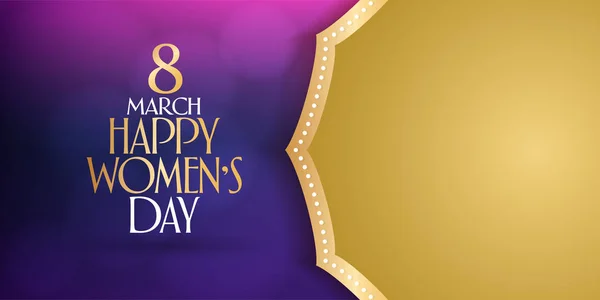 March International Happy Women Day Celebration Billboard Poster Social Media — Stock Vector