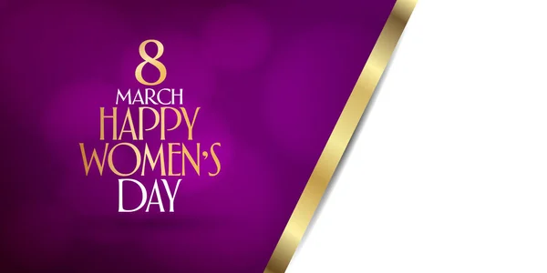 March International Happy Women Day Celebration Billboard Poster Social Media — Stock Vector