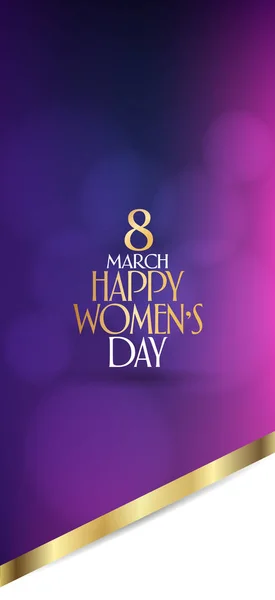 Марта Празднование Международного Женского Дня Билборды Плакаты Социальные Сети Поздравительные — стоковый вектор