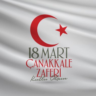 18 Mart 1915 günü Türk ulusal tatil Osmanlı Çanakkale zafer anıtı. Billboard, afiş, sosyal medya, tebrik kartı şablonu. (Türkçe: 18 Mart Çanakkale Zaferi Kutlu Olsun)