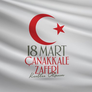 Turkish national holiday of March 18, 1915 the day the Ottomans Canakkale Victory Monument. Billboard, Poster, Social Media, Greeting Card template. (Turkish: 18 Mart Canakkale Zaferi Kutlu Olsun) clipart