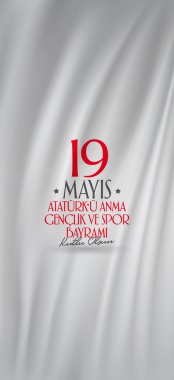19 Mayıs Atatürk'ü Anma, Gençlik ve Spor Bayramı. Billboard, Poster, Sosyal Medya, Tebrik Kartı şablonu. (Türkçe: 19 Mayis Atatürk'ü Anma, Gençlik ve Spor Bayrami Kutlu Olsun.)