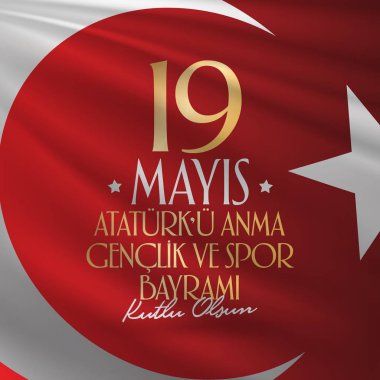 19 Mayıs Atatürk'ü Anma, Gençlik ve Spor Bayramı. Billboard, Poster, Sosyal Medya, Tebrik Kartı şablonu. (Türkçe: 19 Mayis Atatürk'ü Anma, Gençlik ve Spor Bayrami Kutlu Olsun.)