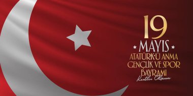 19 Mayıs Atatürk'ü Anma, Gençlik ve Spor Bayramı. Billboard, Poster, Sosyal Medya, Tebrik Kartı şablonu. (Türkçe: 19 Mayis Atatürk'ü Anma, Gençlik ve Spor Bayrami Kutlu Olsun.)