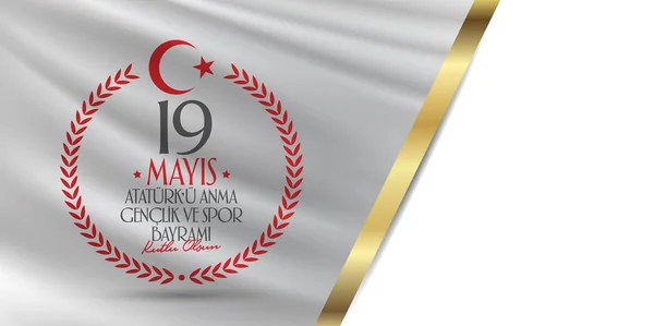 Maja Upamiętnienie Ataturk Młodzież Dzień Sportu Billboard Plakat Social Media — Wektor stockowy