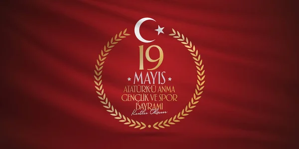 Mayıs Atatürk Anma Gençlik Spor Bayramı Billboard Poster Sosyal Medya — Stok Vektör