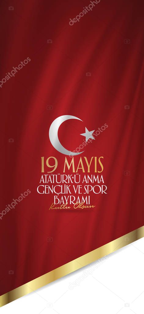 May 19 Commemoration of Ataturk, Youth and Sports Day. Billboard, Poster, Social Media, Greeting Card template. (Turkish: 19 Mayis Ataturk'u Anma, Genclik ve Spor Bayrami Kutlu Olsun.)