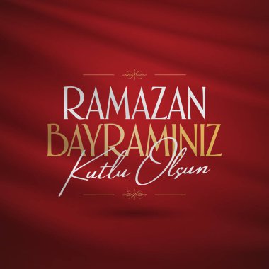 Ramazan Bayramin Kutlu Olsun) Müslüman cemaati Ramazan 'ın kutsal ayı. Billboard, Poster, Sosyal Medya, Tebrik Kartı şablonu. 